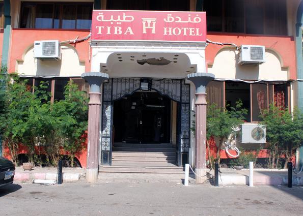 Tiba Hotel Aswan Exterior photo